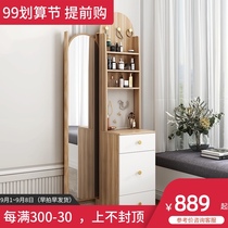 Nordic Japanese dressing table household dressing mirror storage cabinet integrated bedroom dressing table small mini makeup cabinet