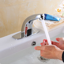 Inductive automatic head device cold and cold household hot hand washing infrared sensor single faucet intelligent wire induction water dragon
