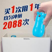Agent Toilet cleaning type Toilet cleaning toilet ball block bubble bucket Fresh fragrance deodorant Cleaning toilet BMW household spirit blue agent