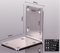 Accessories shelf stainless steel kitchen cabinet fixed wall iron wine cabinet wine cabinet fixed wall cabinet hardware iron frame wall hanging