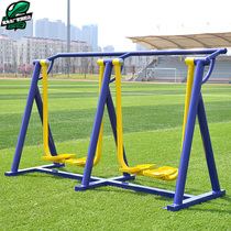 Antler worm Space walker Outdoor fitness equipment Path park Community leisure facilities Single double triple combination