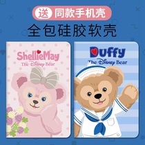 ipadair3 covers 2020mini5 Red 2 girls 4 cute bear 9 7 thin 2pro10 5 Shell 10 2 performance boosts across the board 2019 shu ben shi star dai lu