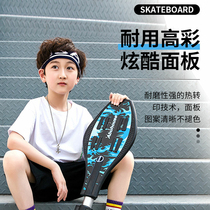 Two-wheel two dynamic scooter beginner professional board children teenagers adult female female male male male girl