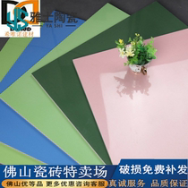 Simple modern color tile 600X600 full cast glaze floor tiles solid color wall tiles kindergarten hotel floor tiles
