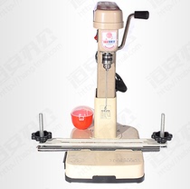Yunguang 168-3 electric binding machine Flagship 168 binding machine Financial accounting voucher punching machine Electric voucher line machine Electric punching automatic belt line punching machine