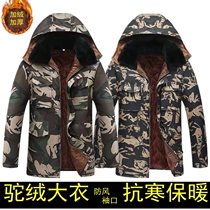 Cotton coat with velvet thickened winter cotton clot jacket mens medium long style loose tooling anti-cold clothing cotton padded jacket