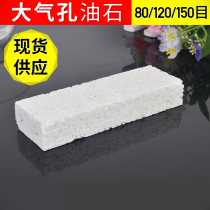White Corundum Atmospheric Pore Oil Stone Industrial Oil Stone Green Carbon Oil Stone Atmospheric Bubble Grinding Stone Brand New Upgrades