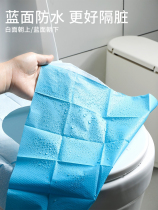 Disposable toilet cushion maternal special toilet waterproof cushion paper travel portable lengthening and upholstered seat cover