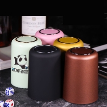 Cadila dice dice home bar ktv entertainment complete set of hand-feeling frosted sieve Cup set to send color