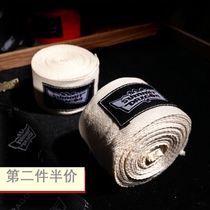 SUMMITDRAGON Soft Cotton Muay Thai Sanda Band Cotton Boxing Bandage Boxing Band