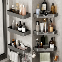 Gun Ash Free Punch Toilet Bathroom Triangle Shelve Wall-mounted Toilet Bathroom Bath Shower Wash Bench Wall