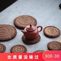 Huicha Palm tea cup cushion thickened hand-insulated cup holder purple sand teapot round retro Zen tea ceremony