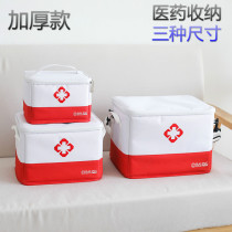 Medical box Household large capacity portable multi-layer emergency medicine fabric storage bag Medical care medical box medicine box