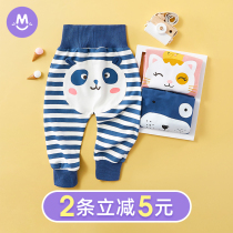 Baby Large Pp Pants Pure Cotton Baby High Waisted Pants Child Gush Pants Boy Girl Girl Warm Long Pants Autumn Clothing