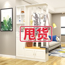 Screen modern entrance entrance cabinet shoe cabinet integrated home living room decoration brake double-sided European-style foyer partition cabinet