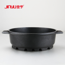 Korean barbecue pan skillet card oven barbecue grill single round small hot pot smokeless frying pan Army hot pot