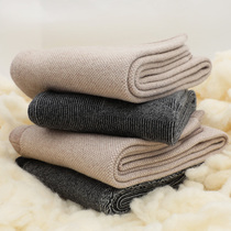 Hengcai Deer Mountain Cashmere Pants Mens Thickened Warm Pants Lady Mountain Cashmere Pants Slim Fit for the autumn and winter hit underpants