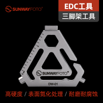 Shengwei DW-01 EDC Tripod Gimbal quick-loading plate Stainless steel hexagon screw wrench Keychain Bottle opener Express box cutter Photography tool accessories