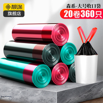Pretty polyester bag drawstring thick household portable disposable commercial plastic bag automatic closing