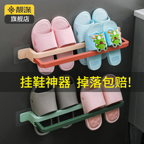 Bathroom drag shoe rack free of punching slippers drain rack Fold superimposed object shelf Contained God Instrumental Toilet Wall-mounted
