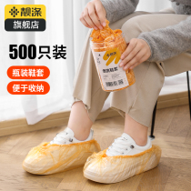 Shoe covers Disposable indoor household thickened dustproof and wear-resistant foot covers for primary school room adult hospitality plastic shoe covers