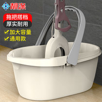 Mop bucket squeezed bucket rectangular household plastic cleaning rubber cotton flat plate mop old hand-held water mop cloth bucket