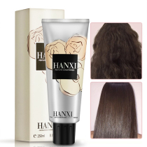 Han Xi perfume fresh and pure rose stock liquid disposable slippery hair film to improve frizz repair smooth conditioner
