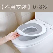 Home children toilet toilet cover baby sitting circle boys and girls in the gasket for 1 - 3 - 6 years old