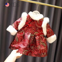 American JO childrens clothing girl dress winter plus velvet thickened cheongsam one year old Full Moon Baby New year dress Tang suit