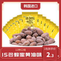 South Korea imported Tom farm honey butter almond kernel nuts net Red snack 15 even pack 150g