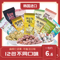 South Korea imported Tom Farm honey Butter almond kernels mixed nut snacks Net celebrity snack food 12 packs