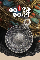 Nine palaces Bagua brand sterling silver Tibetan amulet safety pendant Twelve zodiac animals mens and womens silver necklace pendant