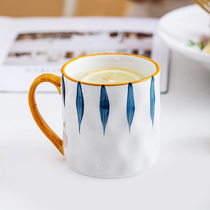 Japanese creative mug ceramic boys and girls couples drinking water cup milk home office coffee cup tea cup