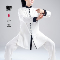 2021 New Taiji clothing men and women spring summer autumn and winter cotton and linen Chinese style martial arts performance Taijiquan practice clothing