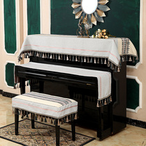 North American Wind Piano Bougeb Modern Minima Nordic Light Lavish Half Hood Keyboard Dust Cloth Three Sets Electronic Organ 4