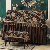European luxury piano cover full cover American high-grade three-dimensional relief chenille dustproof piano cover modern thick piano cloth