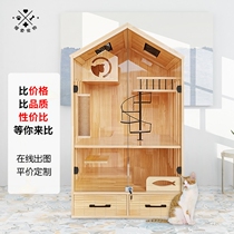 Cat Cage Villa Real Wood Cat House Panoramic Cat Villa Home Cat House Cage Mega Free Space Pet Store Set to do