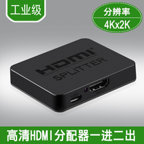 HDMI splitter 1 in 2 out HDMI switch 1 in 2 in 2 out splitter One drag two 4K*2K