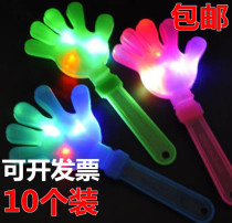Concert party props Glow sticks Party flash hand clapping bar ktv clapping device Cabaret luminous clapping