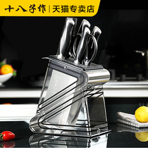 Yangjiang eighty son kitchen knife flagship kitchen stainless steel Japan imported V gold grinding kitchen knife household set