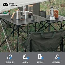 Spot Makodi outdoor camping aluminum alloy folding table ultra-light portable field car light table