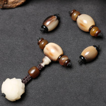 Small King Kong Star Moon Bodhi 108 Accessories Suit Natural Horn Accessories with Buddha Beads Handstring Accessories Accessories