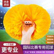 Cheerleading flower ball cheerleading flower ball cheerleading color ball cheerleading team holding flower competition cheerleading team hand flower hand flower