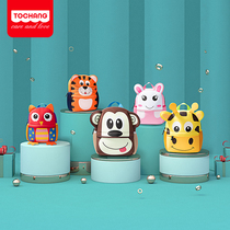 Tong Chang Kindergarten School Bag Men and Women Children Kindergarten 1-3-6 years old baby cute cartoon backpack