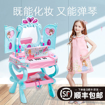 Childrens toys 2021 new little girl birthday gift dressing table cosmetics set 7 a 9 year old Princess child