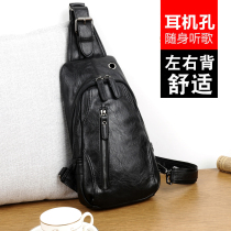 New Leisure Chest Bag Men Han Prints Pocket Leather Bag Men Skew Satchel Single Shoulder Bag Sports Backpack Tide Pack