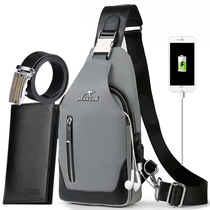 Chest Bag Mens Slanted Satchel Casual Single Shoulder Bag Han Version Tide Skew Cross Chest Front Bag Mens Backpack Small Bag Canvas Man Bag Bag