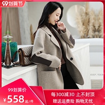 Korean version of suit collar wool woolen woolen coat medium long 2021 autumn new high-end zero double-sided cashmere coat women