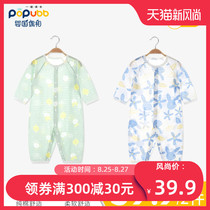  2-piece baby one-piece summer thin air-conditioning clothes Baby pajamas pure cotton men and women baby newborn clothes net red