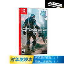 New NS Crysis 2 Switch Crysis 2 Remastered Chinese FPS game in transport